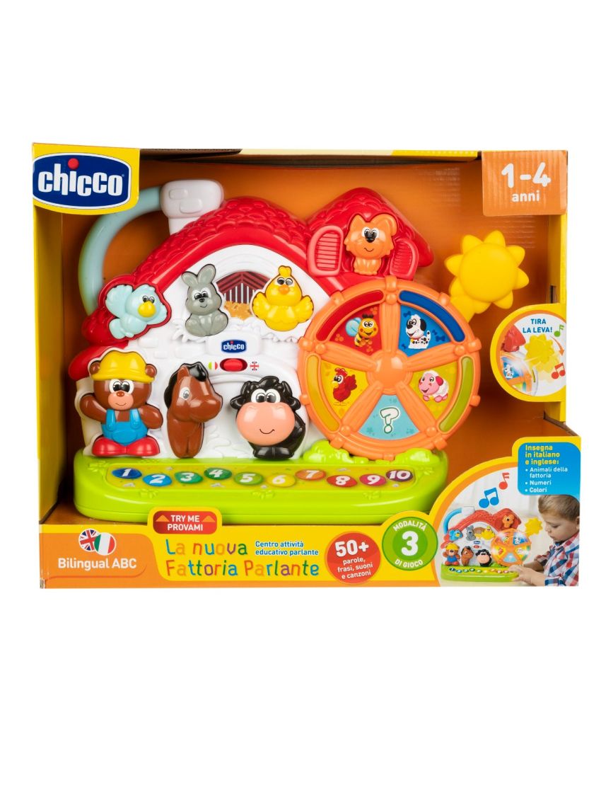 Quinta Interativa Bilingue